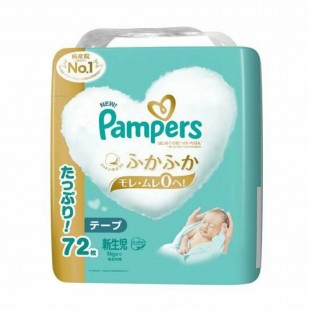 Pampers 日本帮宝适白金版 尿片 NB 72枚（5公斤以下）奥克兰市区以外地区运费请咨询客服报价